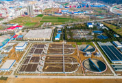 淅川县污水处理厂改扩建工程